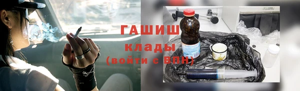 мефедрон мука Алзамай