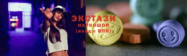 мефедрон мука Алзамай