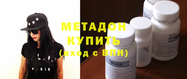меф Алексин