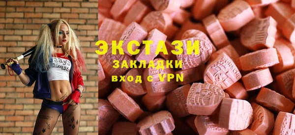 мефедрон мука Алзамай