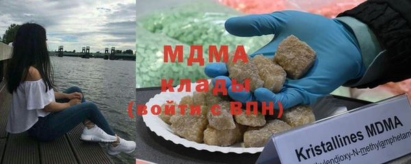 меф Алексин