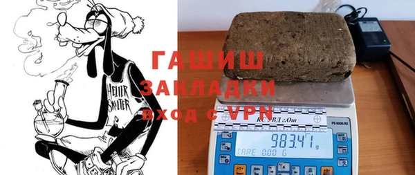 прущая мука Алексеевка